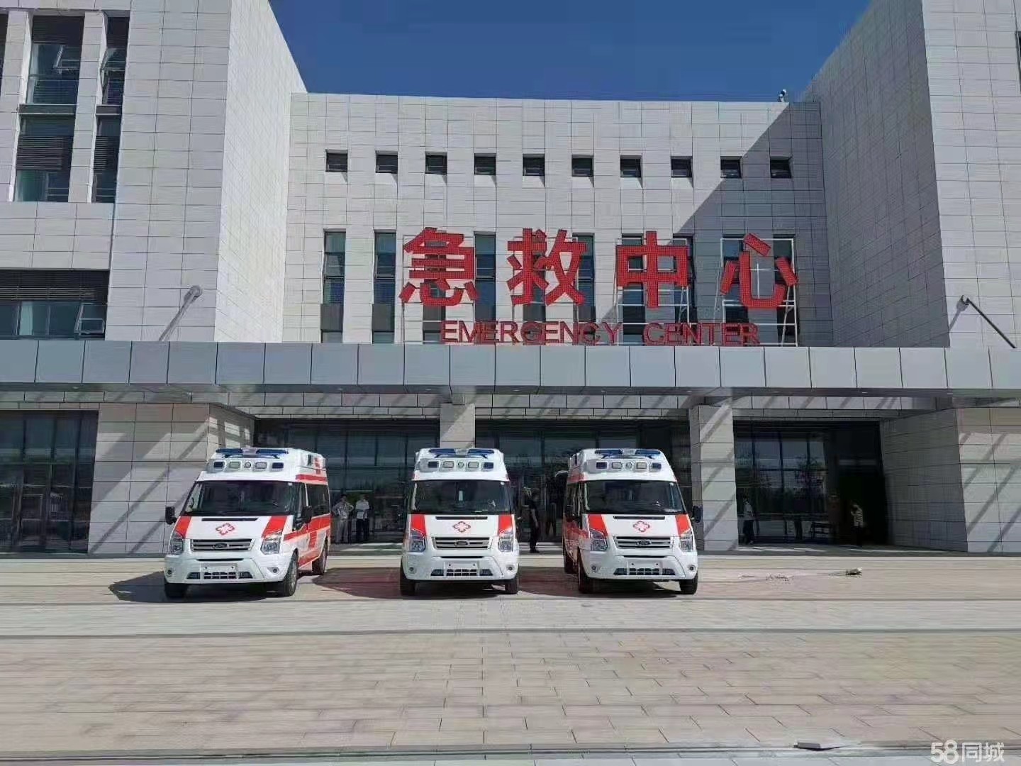 平邑县妇婴监护型护送